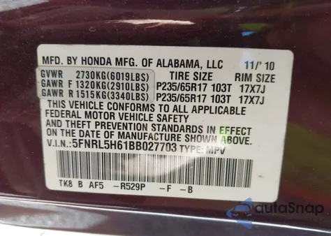 2011 Honda Odyssey Ex-L из США, поврежденный, VIN 5FNRL5H61BB027703